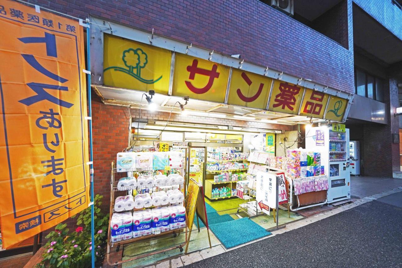 Papillon Paradis Higashi-Shinjuku Tokyo Eksteriør bilde