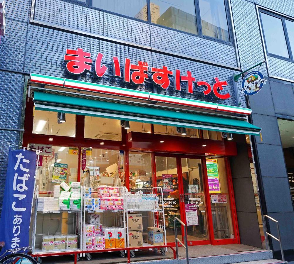 Papillon Paradis Higashi-Shinjuku Tokyo Eksteriør bilde